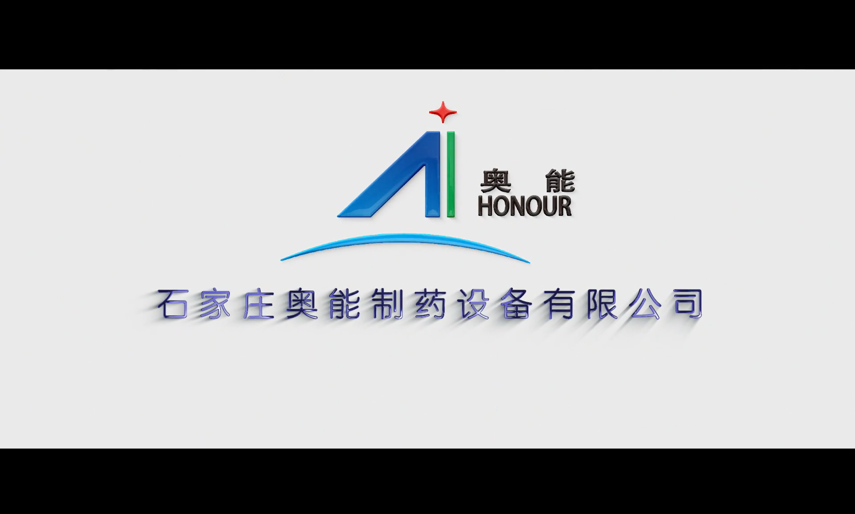 關于我們